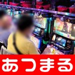 online kasino igara Berlangganan ke Hankyoreh judi mudah menang